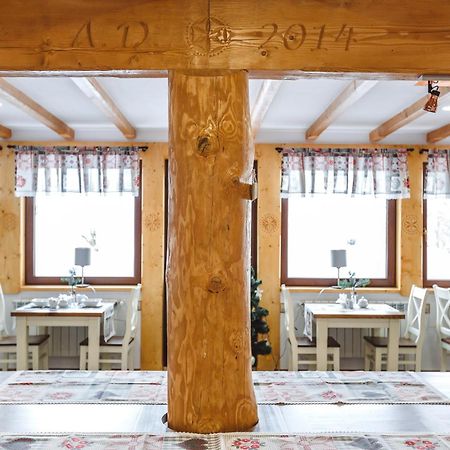 Najlepszy Widok Apartamenty Буковина Татжанска Екстериор снимка
